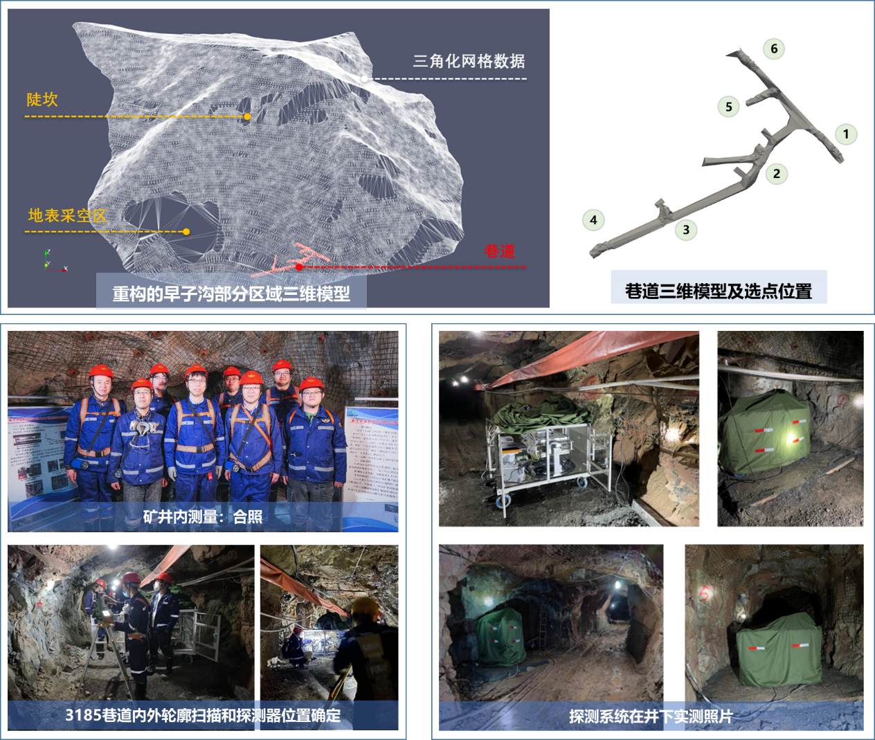 1752719702184031.png 图片3.png