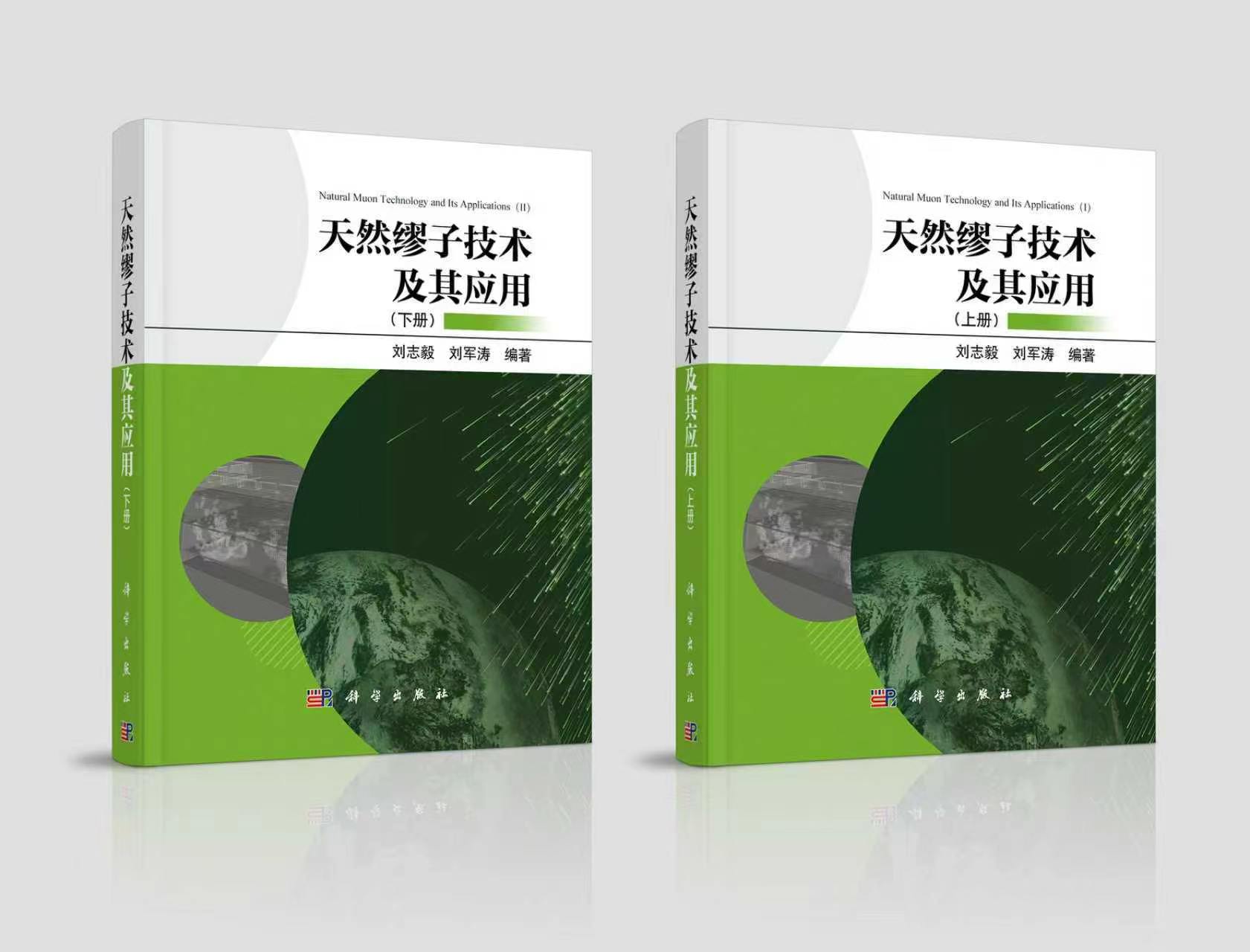 3A7AAEA04FA9C4AEA8AE5ECE6B9_7C2ED66A_2106B.jpg